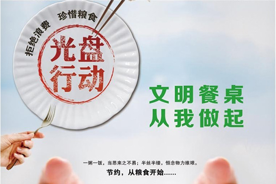 20180928034107827.jpg 20180928034107827.jpg